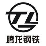 騰龍鋼鐵